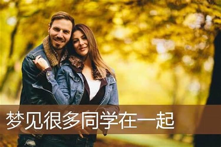 八字大的女人婚姻好不好