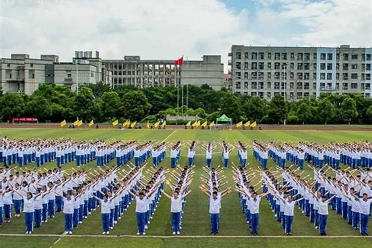 梦见初中同学喜欢我