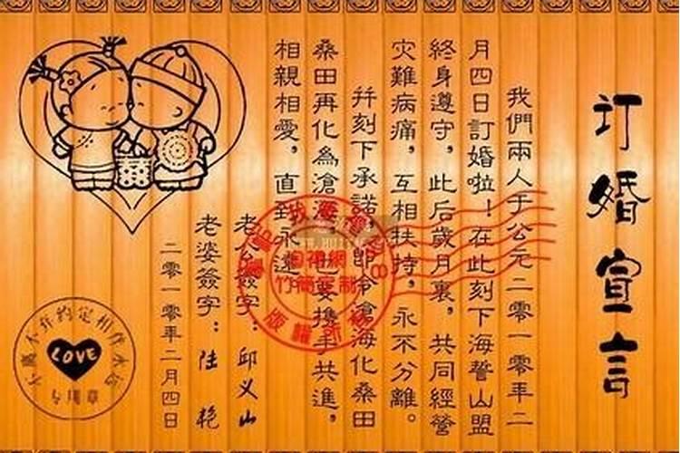 农历三月四日是吉日吗为什么