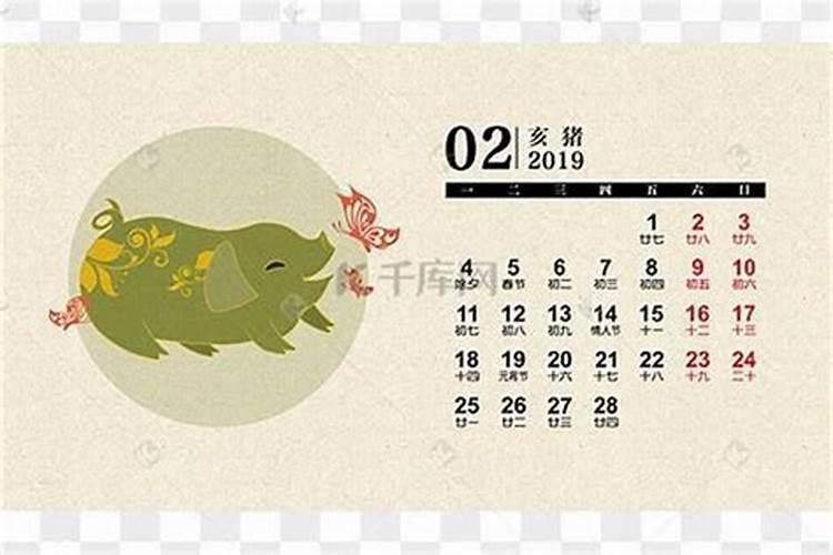 重阳节是农历还是公历的几月几日