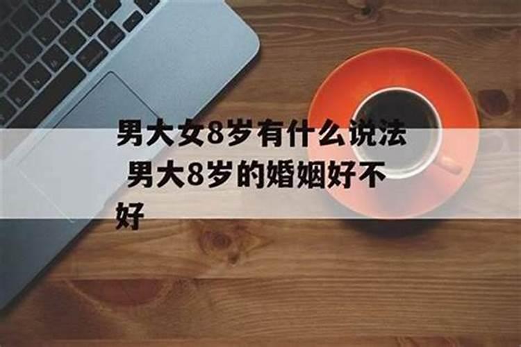 摩羯座今日的幸运色是什么