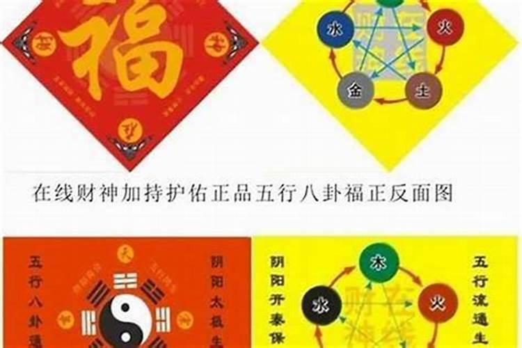 2021年属马的八月运势怎么样