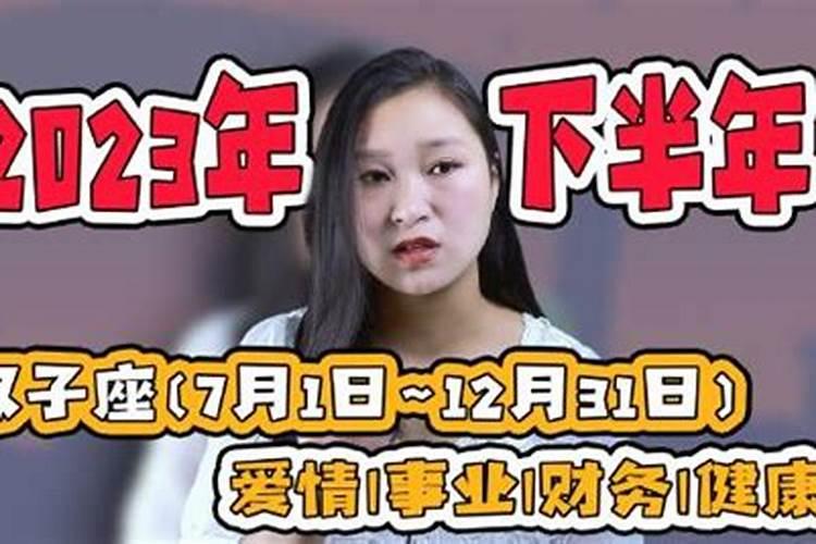 怀孕梦见把蛇打死了是什么意思周公解梦女孩