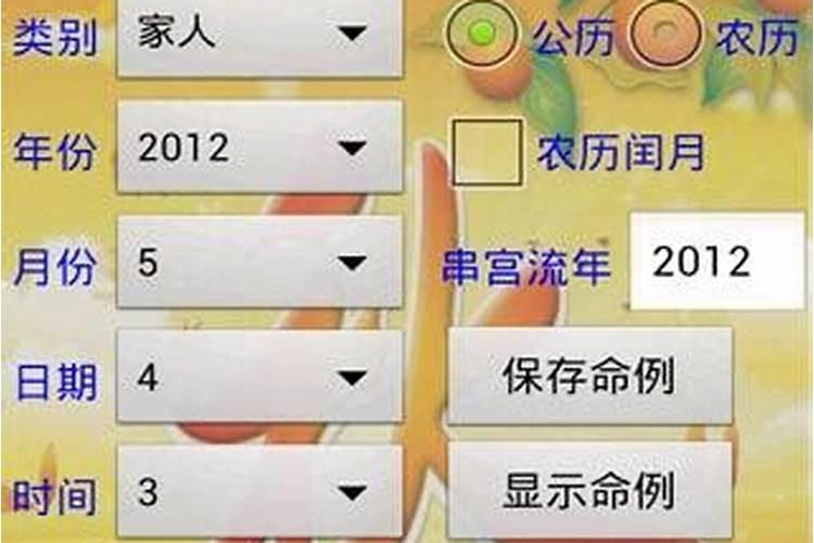 元宵节被称为中国的情人节有什么缘故吗