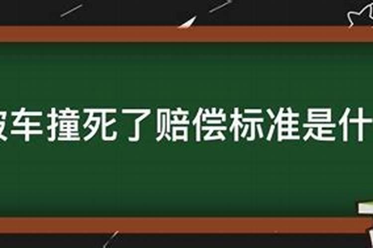 生肖兔本命年戴什么好男孩