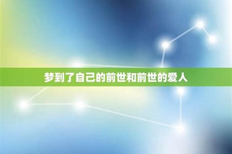 2023年农历7月牛的运程如何