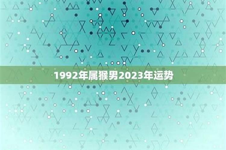 算命夏令时提前一小时反而不准