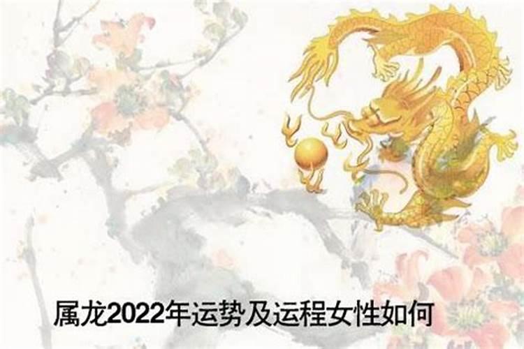 2023癸卯年好运八字算命