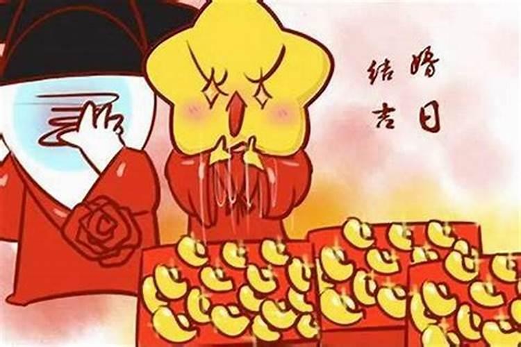 阳历七月十五什么日子适合结婚