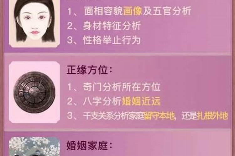 梦见电动车被偷走是什么意思,好不好,代表什么