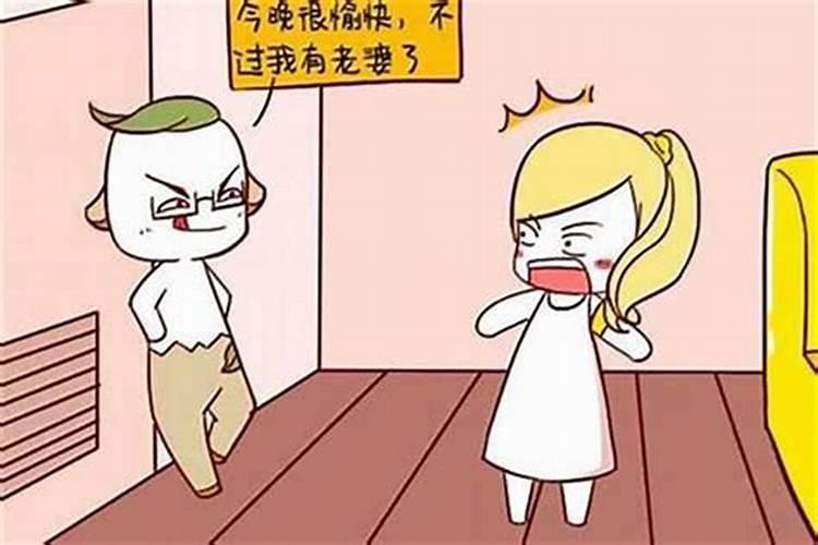 冬至出生属虎女婚姻怎么样