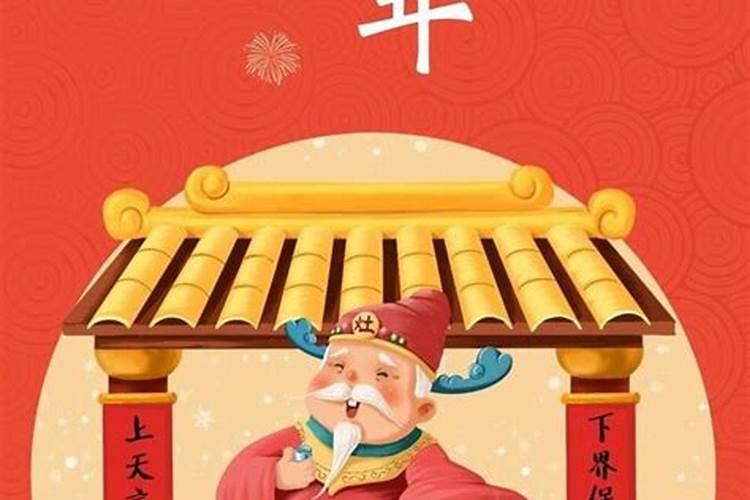 兔子今年犯太岁吗