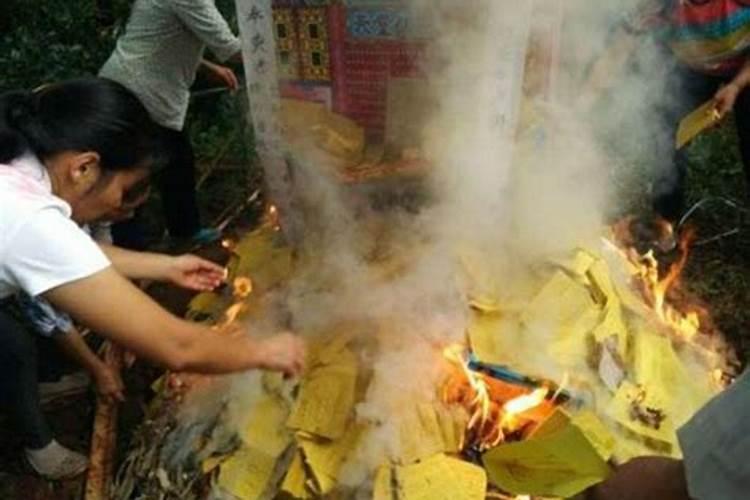 重阳节烧纸禁忌