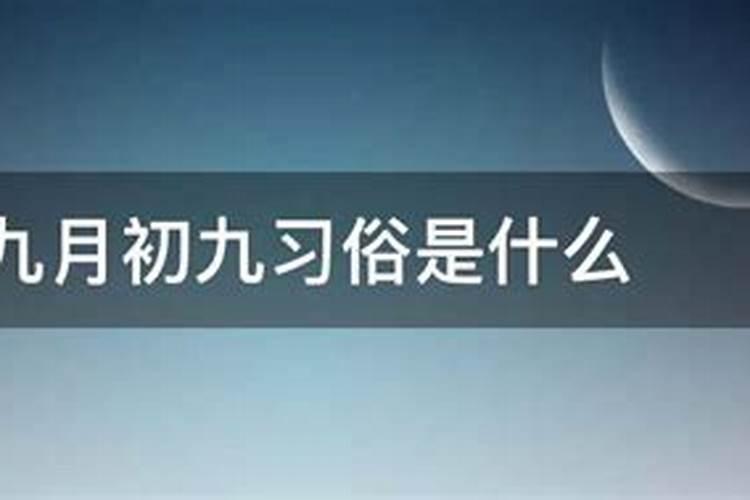 2024年七夕节是几月几号