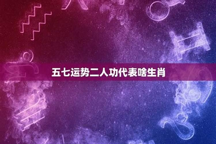 梦见旧房子改修新房