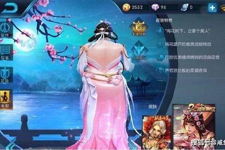 做合婚法师好用吗