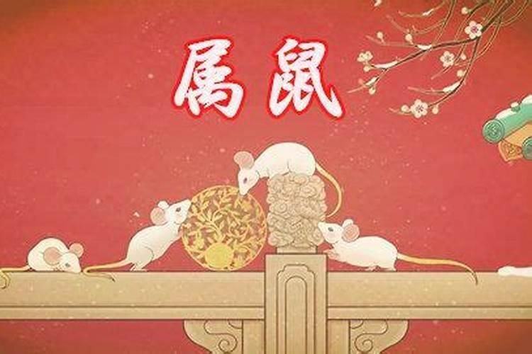 清明节为什么要祭拜