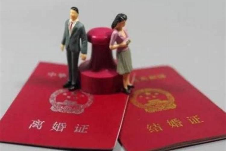 忻州结婚流程