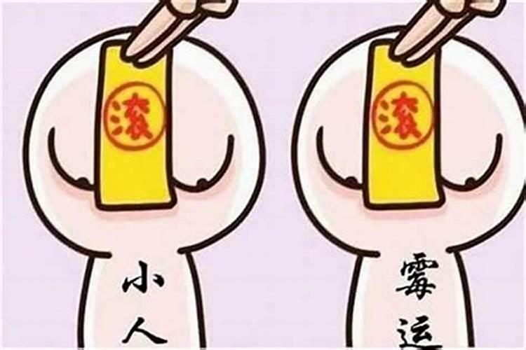 梦见自己老家房子翻新