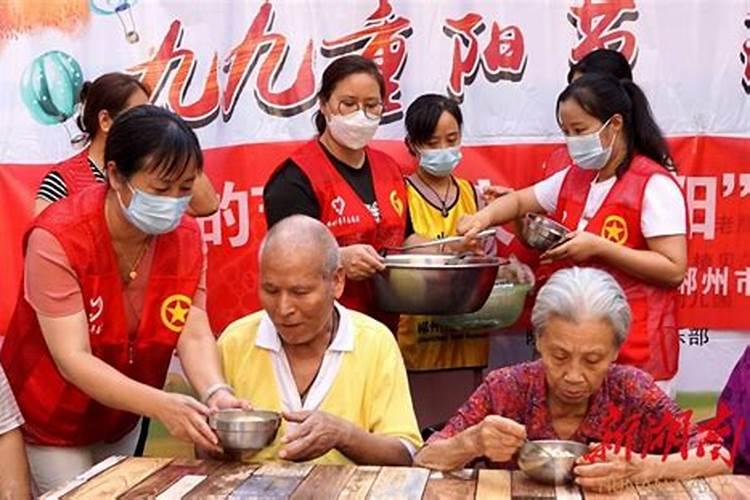 重阳节饺子哪家好