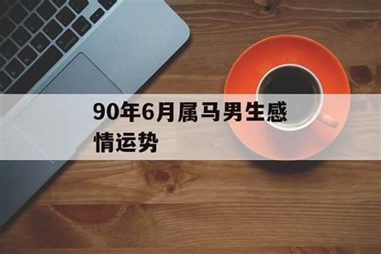 能成功的4个生肖