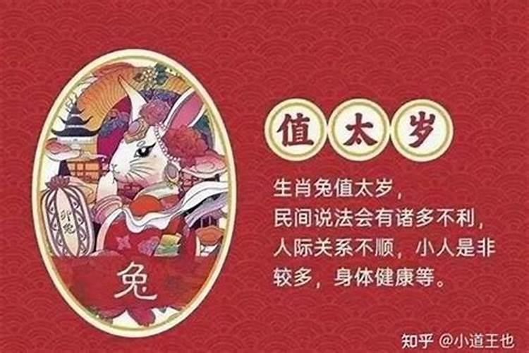 金刚经可以还阴债吗