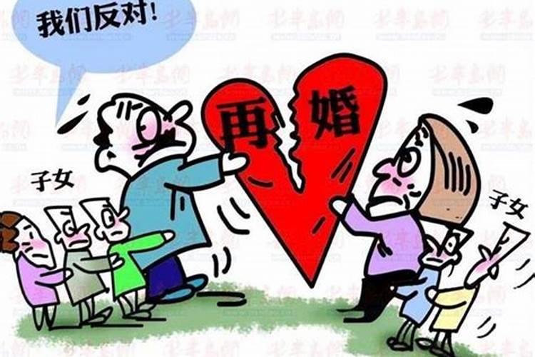 梦见父母离婚又各自再婚