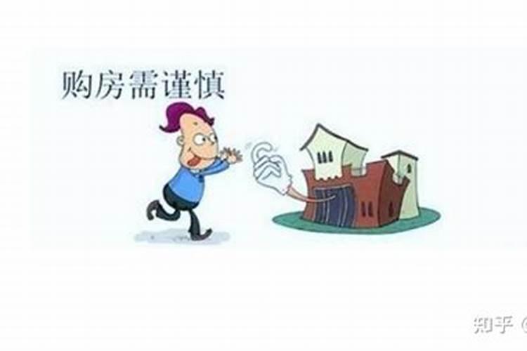 生辰八字分为金木水火土