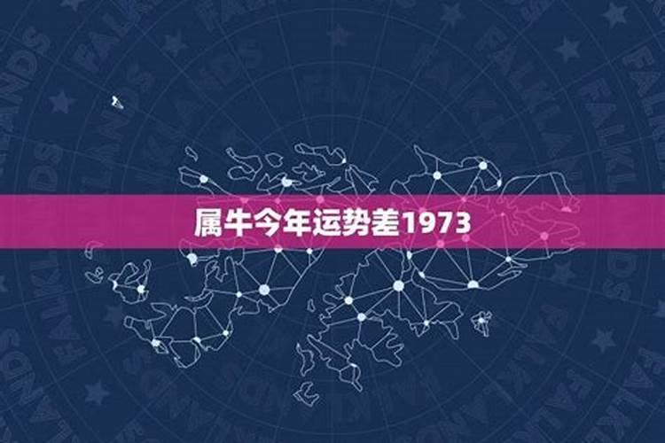 34岁属虎2023年运势怎么样