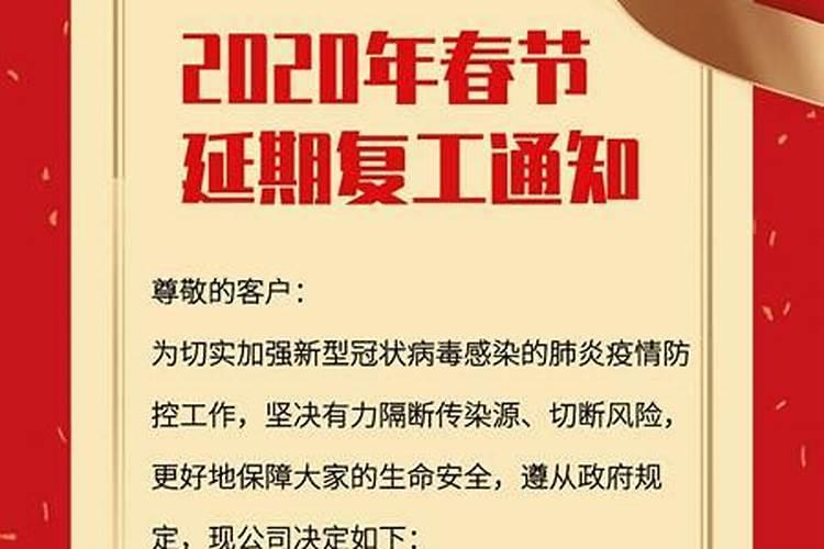 女人梦见女明星是什么预兆周公解梦