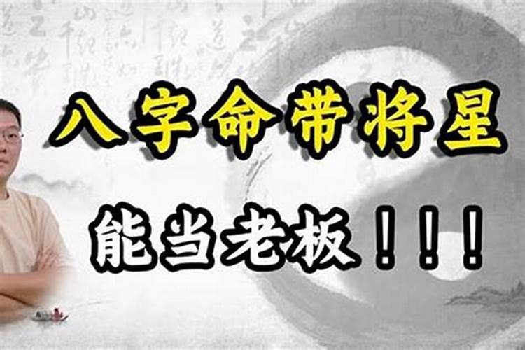 属虎的起名字喜忌用字