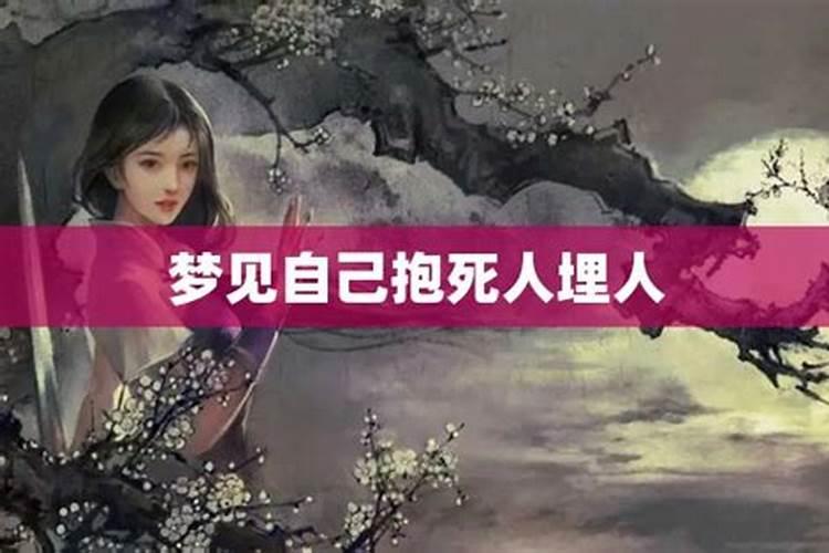 中秋节是公历几月