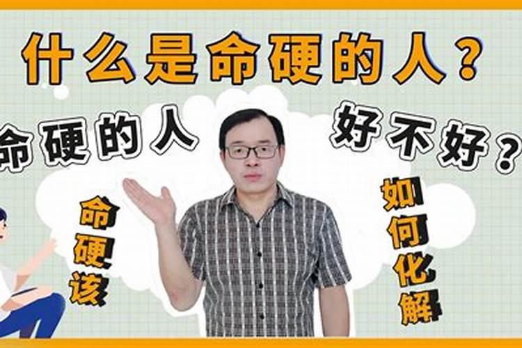 87年属兔的人今年运气怎么样