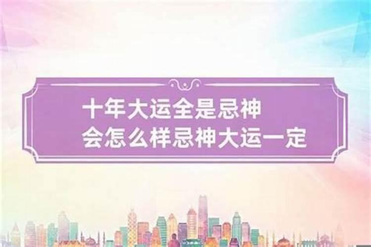 没结婚有孩子彩礼可以要回来吗女方父母不同意