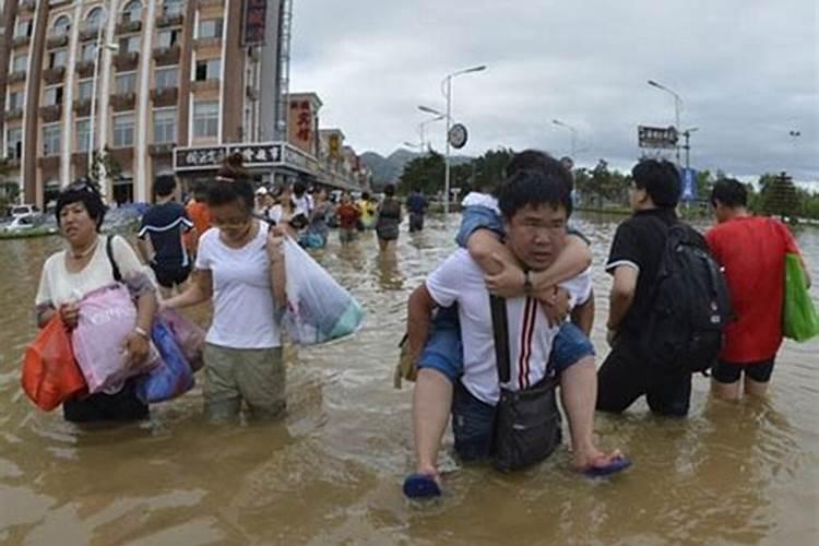 梦里梦见水灾