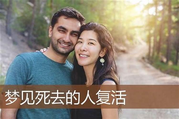 八字中婚姻状态看什么意思啊男命