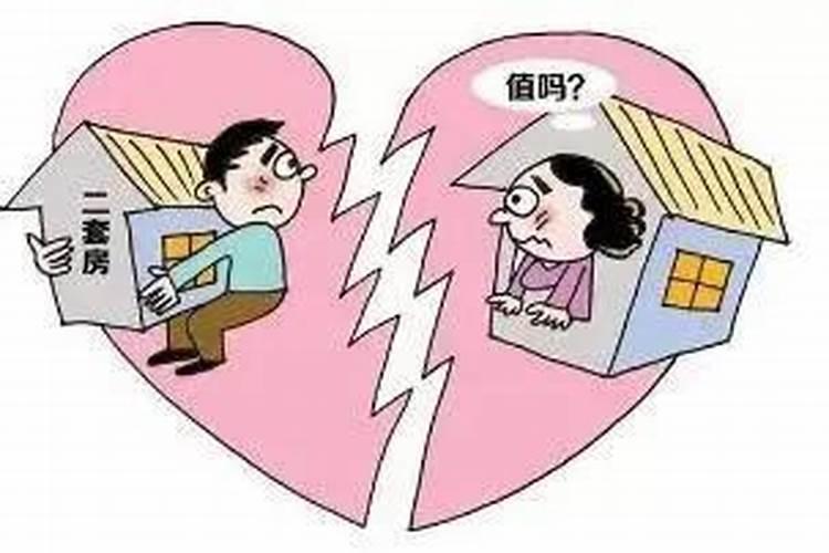 婚姻法彩礼属于共同财产吗