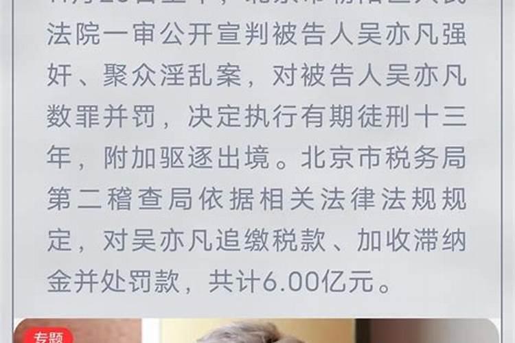 快手发佛像照片可以吗