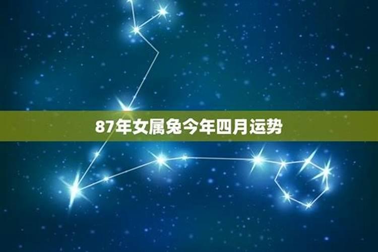 73年属牛今天运气太差,怎样改运好