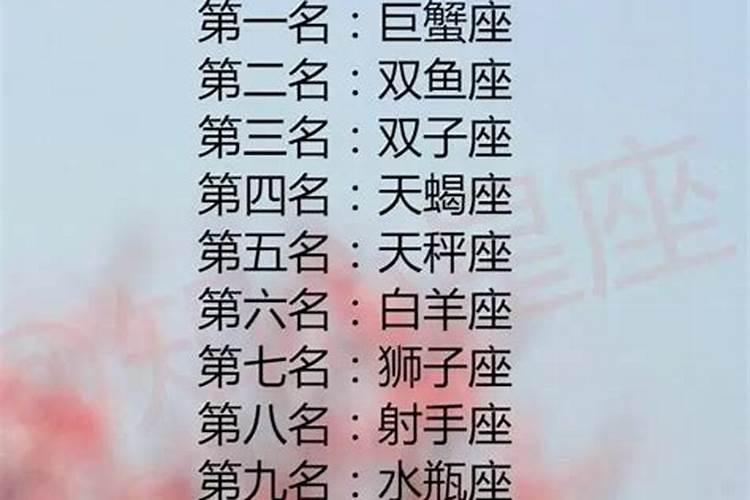 八字时辰断命怎么看