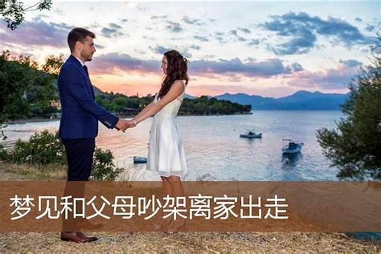 测男女生辰八字合不合婚姻