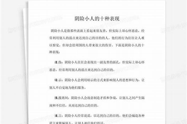 梦见抓大蛇是什么意思又放了