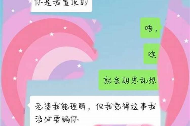 天天梦到死去的人是什么意思