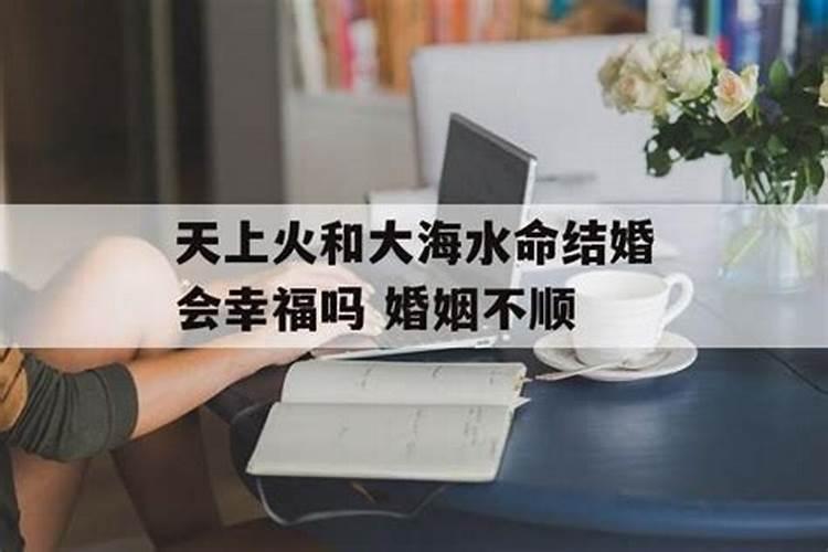 梦见老公离家出走要离婚