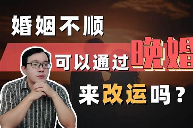 梦见女儿向我哭诉