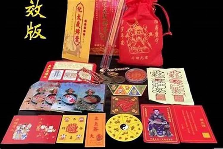 95年正月初一属猪运势