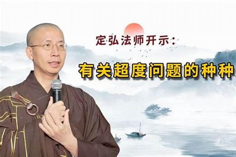 容易发怒的动物