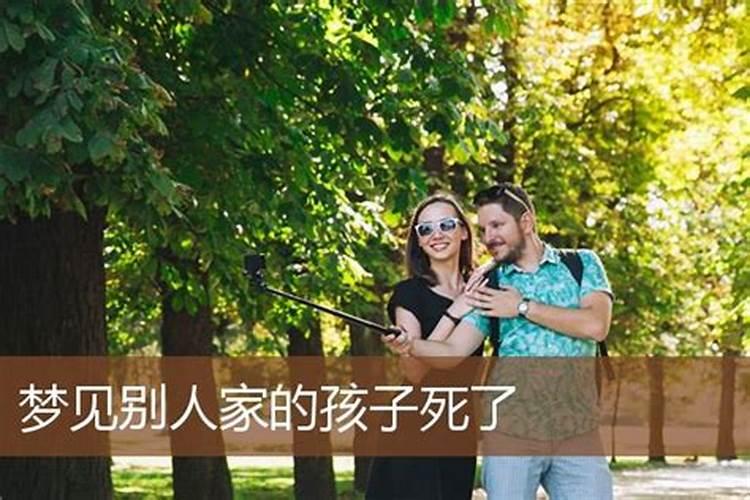 流年地支三合夫妻宫