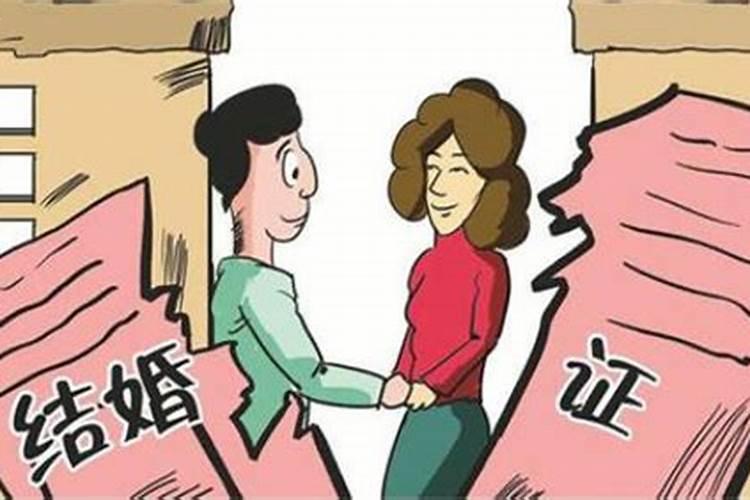 2021年新婚姻法规定怎样才能离婚