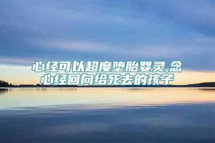 梦见水流湍急的河水很脏